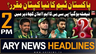 ARY News 2 PM Headlines 29th March 2024 |   