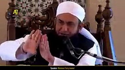 Ramazn 2024 Important Bayan _ Molana Tariq Jameel Latest Bayan_144p