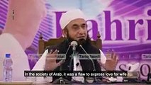 Relationship With Children - Advice for Parents by Molana Tariq Jamil _ 20 O_144p