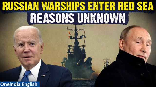 Red Sea Crisis: Russian Warships Enter Red Sea, No Reason Disclosed By Officials | Oneindia