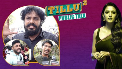 Tillu Square Review రాధిక ఎంట్రీ అదుర్స్..! | Oneindia Telugu