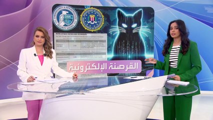 الحكم على ملك العملات المشفرة بالسجن 25 عاما