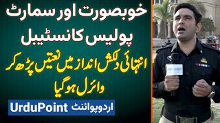 Sindh Police Ka Constable Qaiser Zaman Abbasi Intehai Dilkash Anzad Mein Naat Parh Kar Viral Ho Gaya