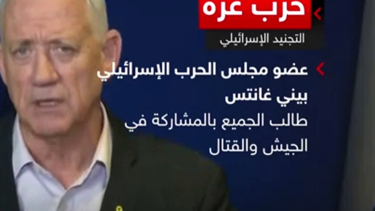فلسطين أم البربرية؟