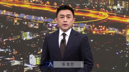 선거 비상…26개 투표소에 불법 카메라