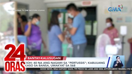 DOH: 40 na ang nasawi sa "pertussis"; kabuuang kaso sa bansa, umakyat sa 568