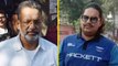 Mukhtar Ansari Last Call With Son Umar Ansari Audio Viral, Bad Health Condition In Jail...|Boldsky