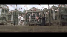 Donnie Yen defeats Japanese General Miura in the film IP MAN (2008)