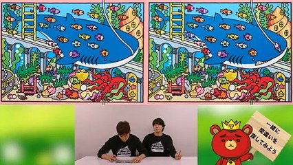 Tohoshinki - SHOWが無いッVol.58