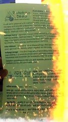 isha Yoga rothracham