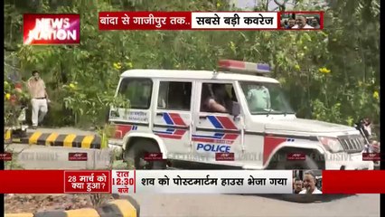 Mukhtar Ansari Death : मुख्तार अंसारी के शव का पोस्टमॉर्टम हुआ