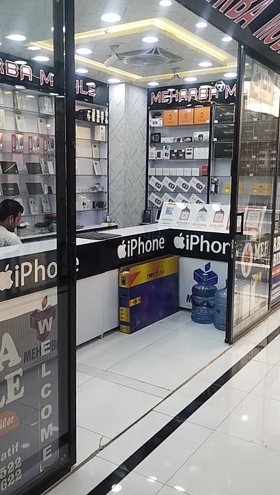 Meharba Mobile Zone Rawalpindi