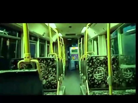 TCRM - Irisbus Citelis Line 2006 vue intérieure