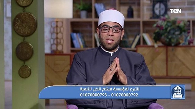 كيفية تزكية النفس؟.. رد رائع من الشيخ كارم ممدوح