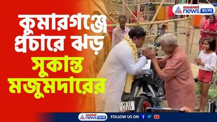 কুমারগঞ্জে প্রচারে ঝড় সুকান্ত মজুমদারের