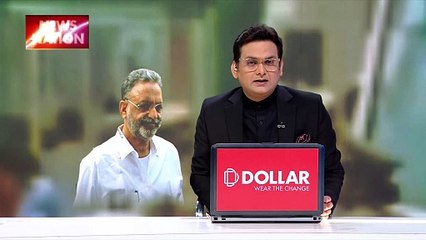 Mukhtar Ansari Death : गाजीपुर के लिए रवाना होगा मुख्तार का शव