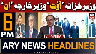 ARY News 6 PM Prime Time Headlines | 29th March 2024 | Finance Minister 