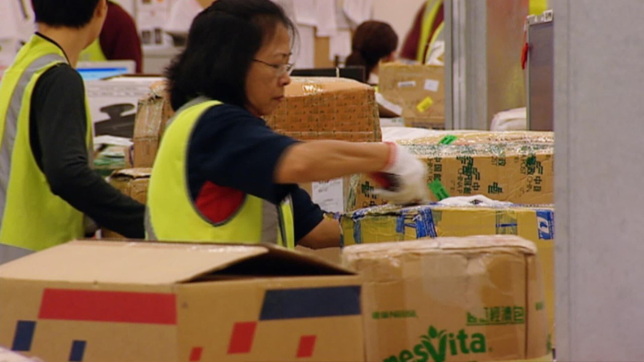 Douanes sous haute surveillance vidéo bande annonce