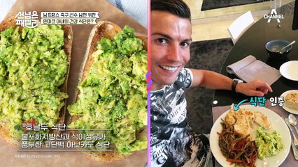 이혜원이 두드러기 참으며, 매일 같이 준비했던 것!