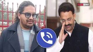 Mukhtar Ansari Update: मुख्तार अंसारी की बेटे Umar Ansari से बातचीत का आखिरी AUDIO Viral | FilmiBeat
