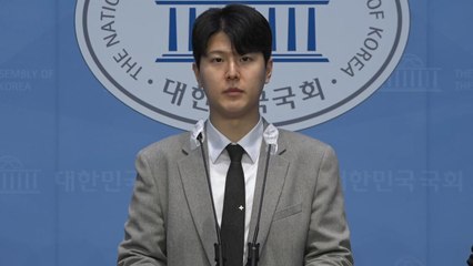 민주 "與 김혜란 후보, 성폭력 가해자 변호...사퇴해야" / YTN