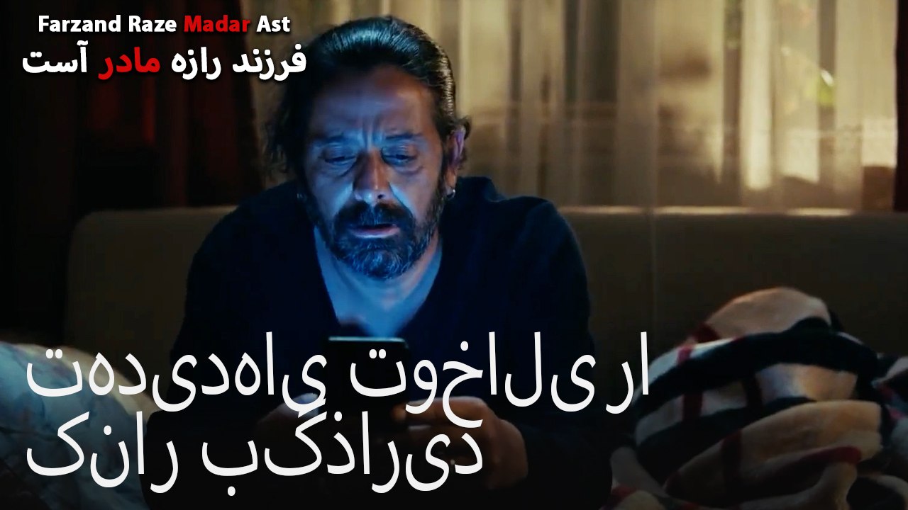 تهدیدهای توخالی را کنار بگذارید