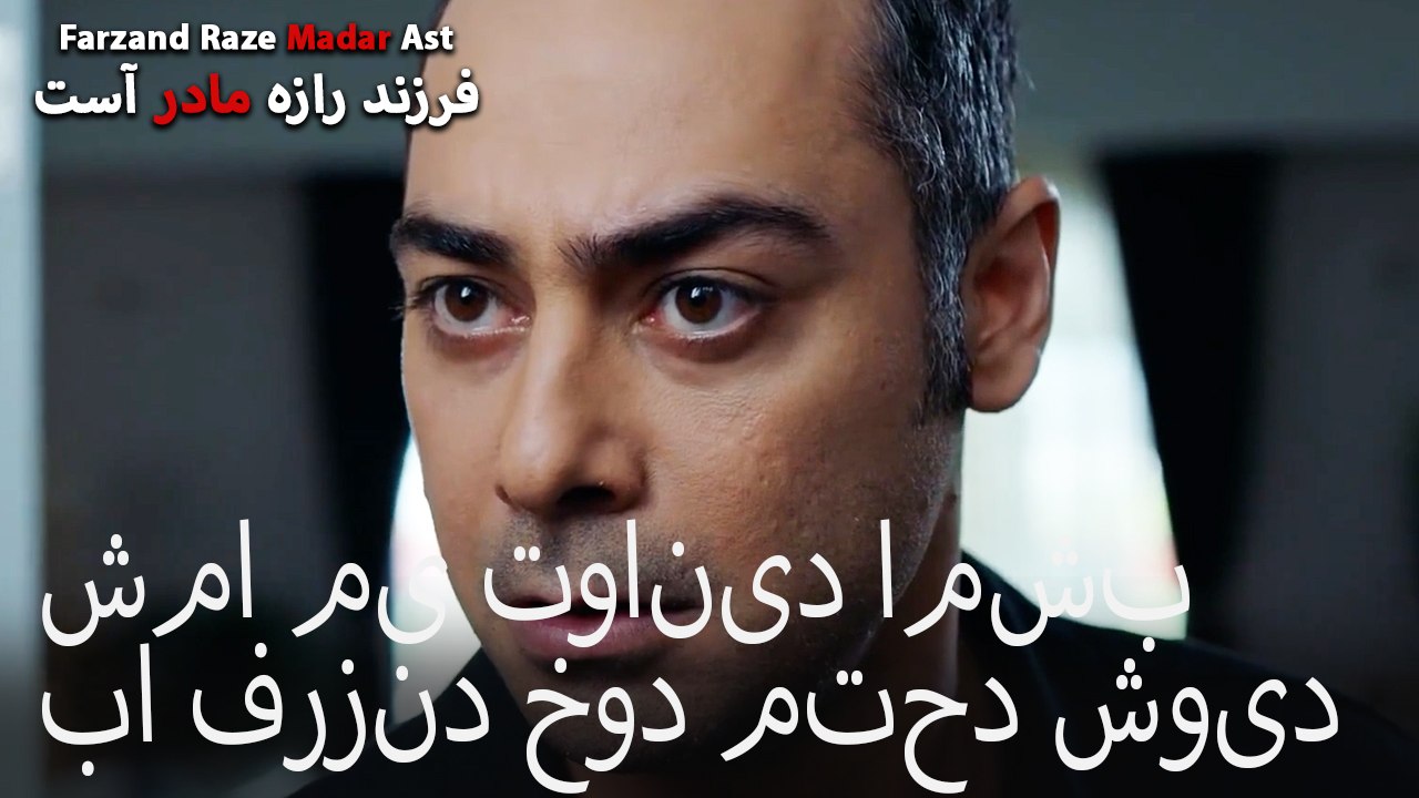 شما می توانید امشب با فرزند خود متحد شوید