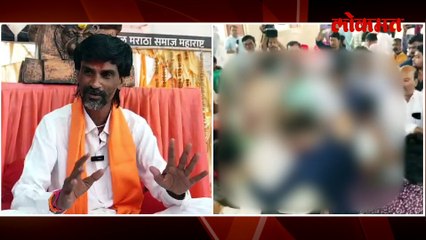 मराठा आंदोलकांच्या बैठकीत हाणामारी, जरांगेंची पहिली प्रतिक्रिया...
