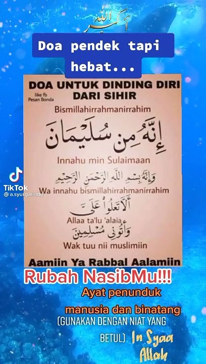 doa dinding sihir