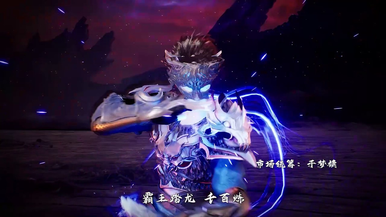 Lord of All Lords Episode 11
