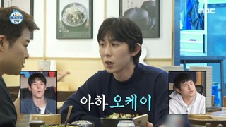 [HOT] Jeon Hyun-moo giving advice to Code Kunst, 나 혼자 산다 240329