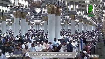 صلاة الفجر 19 رمضان 1445هـ - للشيخ عبدالباري الثبيتي