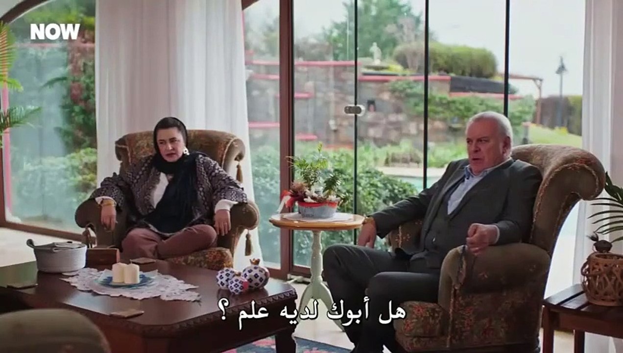 مسلسل حب بلا حدود الحلقة 25 HD