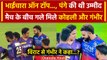 RCB vs KKR: Virat Kohli और Gautam Gambhir के बीच सबठीक, मैच के बीच ये बात हुई? | वनइंडिया हिंदी