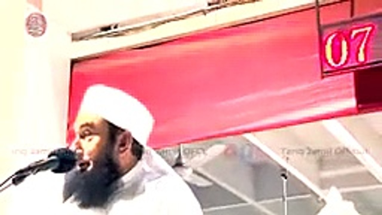 Jang e Yarmook _ Molana Tariq Jamil _ Latest Bayan 2023_144p