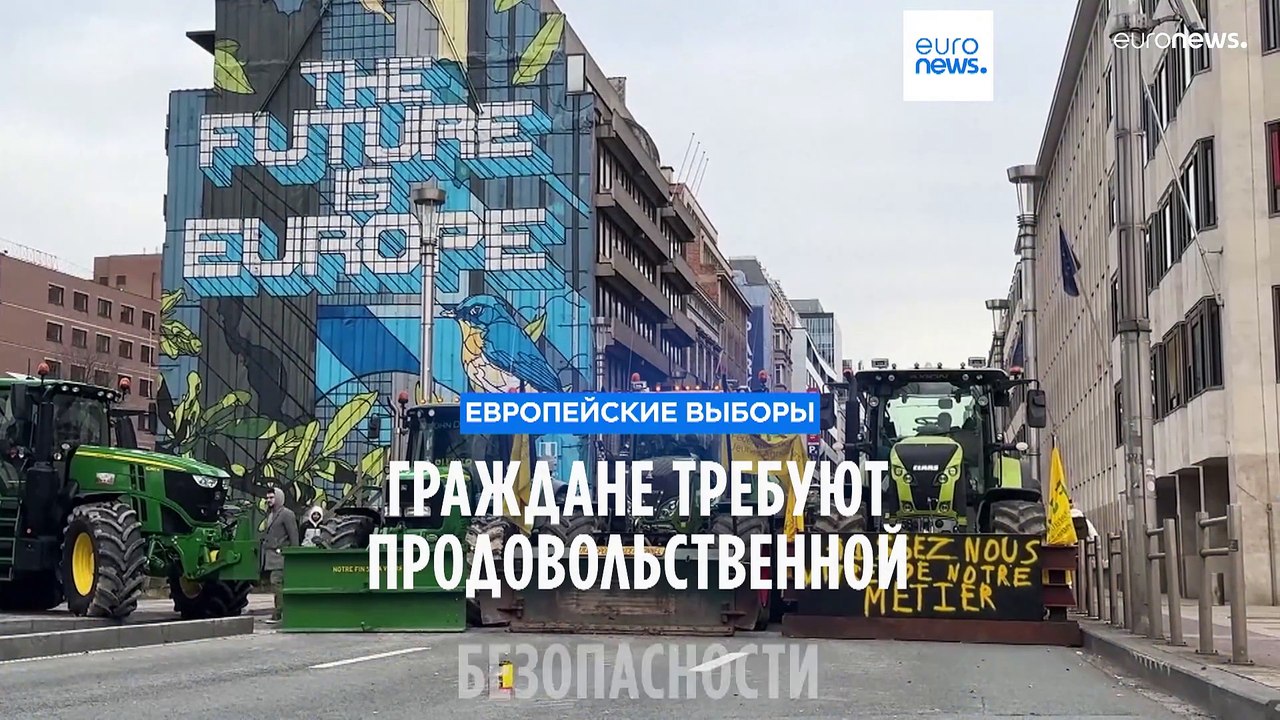 Новости дня | 29 марта — вечерний выпуск