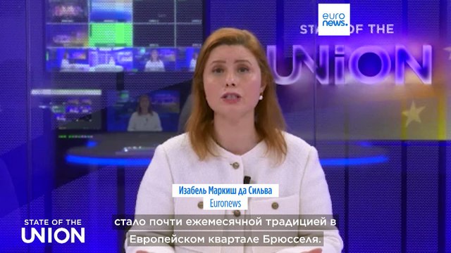 Европейские фермеры против Закона о восстановлении природы
