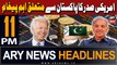 ARY News 11 PM Headlines | 29th March 2024 | Good News For Pakistan