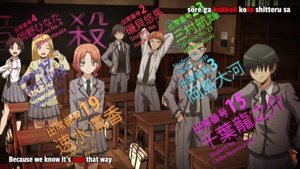 Assassination Classroom S1E10