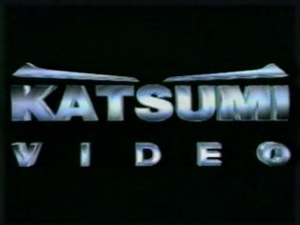 Logo de l'editeur VHS Katsumi Video - 1996 / 1997