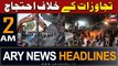 ARY News 2 AM Headlines | 30th March 2024 | Protest against encroachment