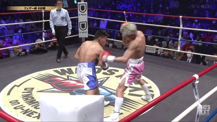 Kota Kaneko vs Jhunrille Castino (02-03-2024) Full Fight