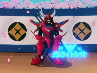 I cinque Samurai # episodio 3/39 #   La forza del fuoco #