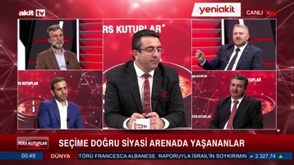 Altunsoy'dan Yeniden Refah Partililere 31 Mart çağrısı: Abdülhamid Han'a kurulan oyunun aynısına kanmayın