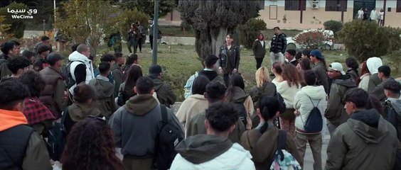 فِلْوًجُةِ 2 الحلقة 20 العشرون