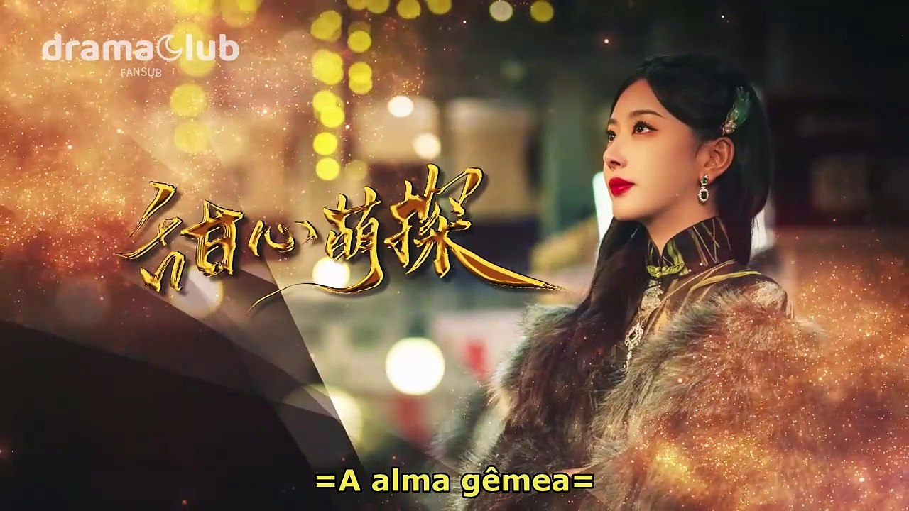 The Soulmate EP05