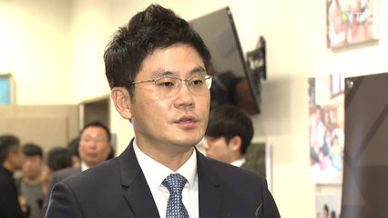 YG엔터테인먼트, 양민석 단독 대표 체제 전환 / YTN