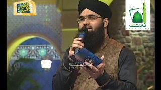 Ek Mein Hi Nahi Unn Per Qurban Zamana Hai - Naat Sharif By Hafiz Muhammad Ali Suherwardi