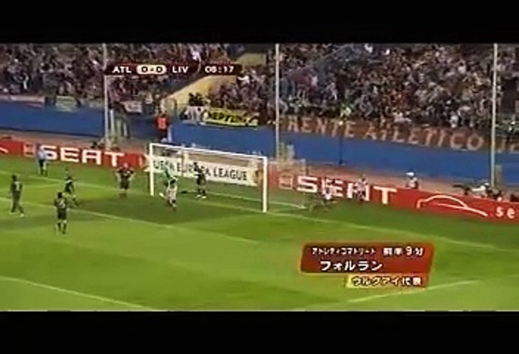 09-10 ELハイライト セミファイナル 1stLeg