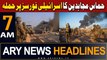 ARY News 7 AM Headlines | 30th March 2024 | Israel Hamas War